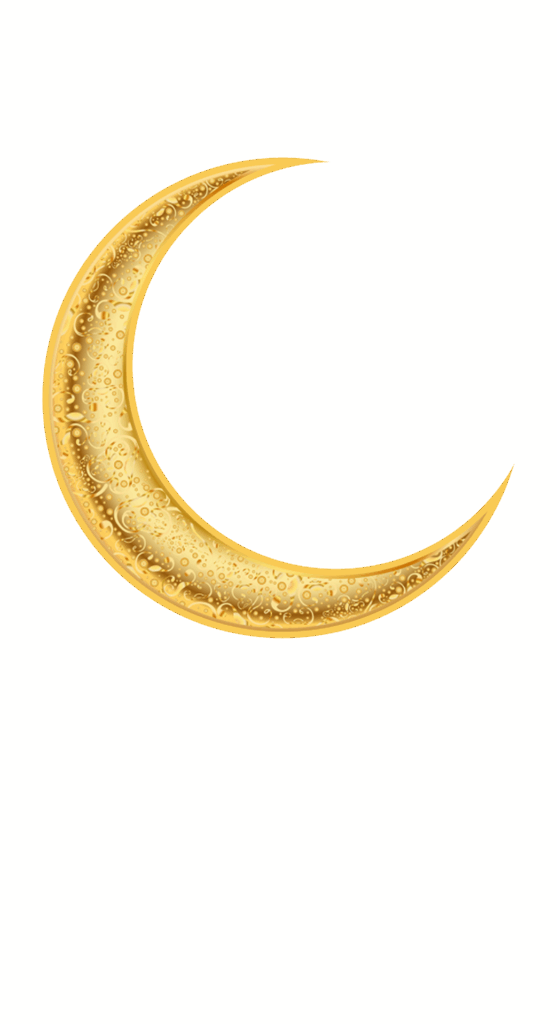 Ramadan 2026