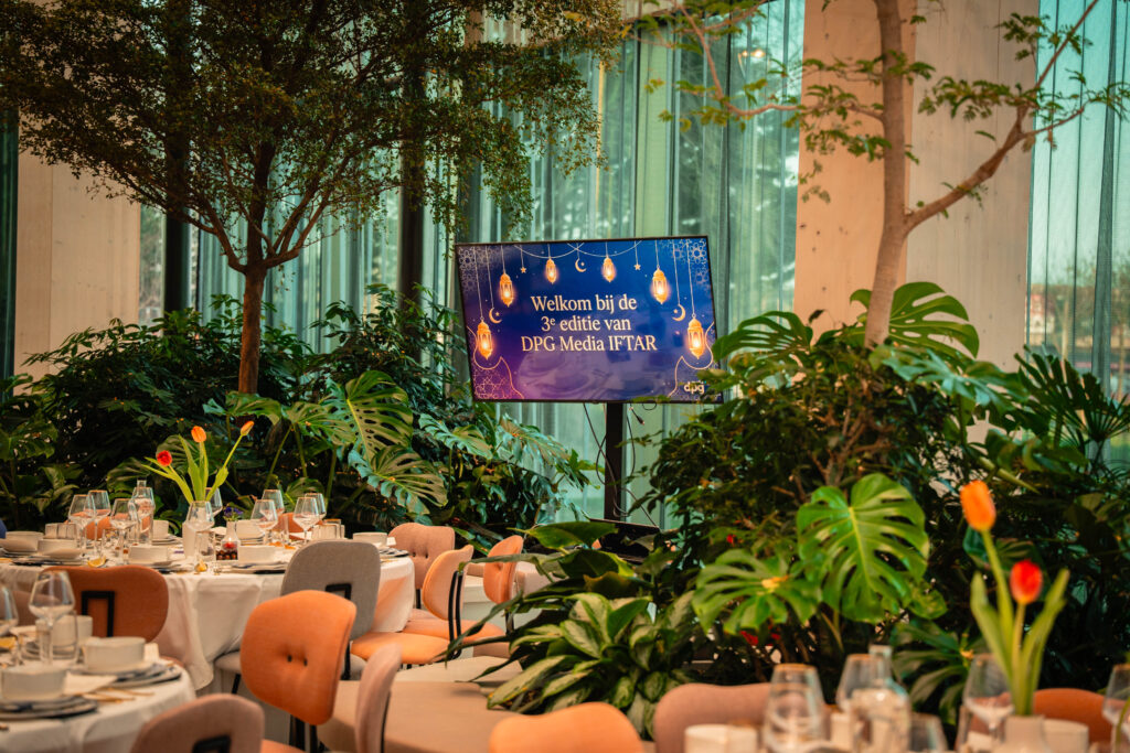 DPG media iftar 2026
