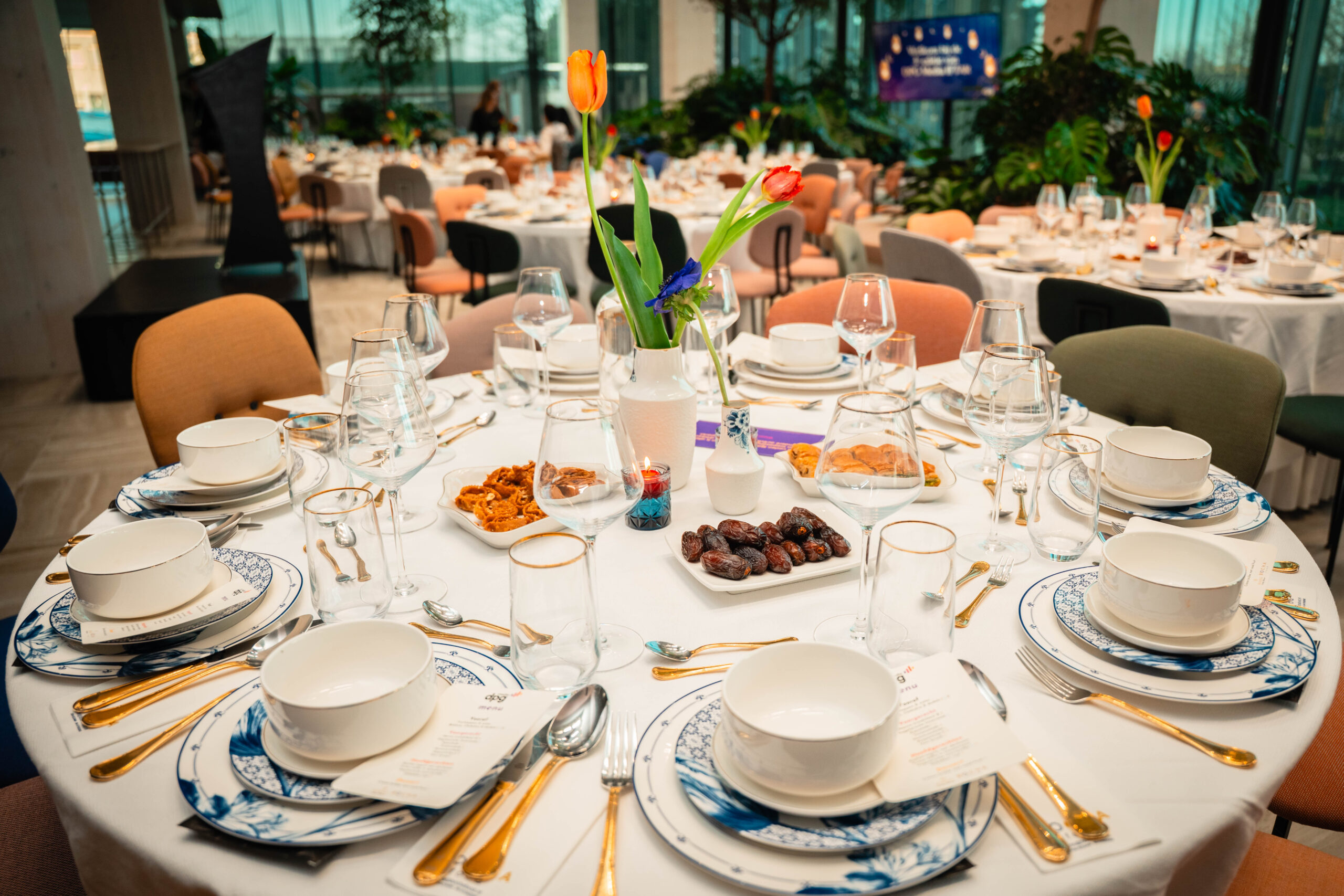 DPG media iftar 2026