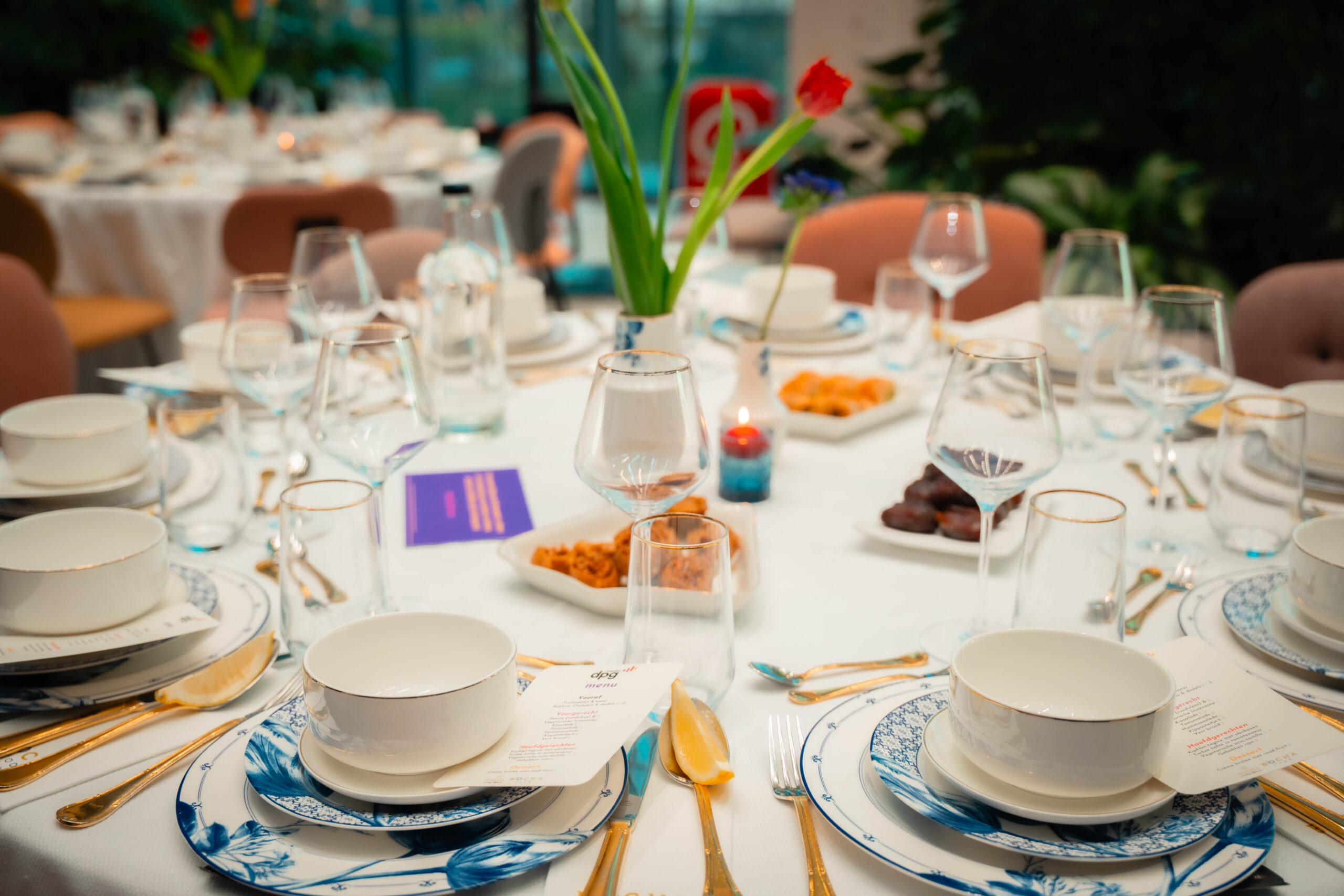 DPG media iftar 2026